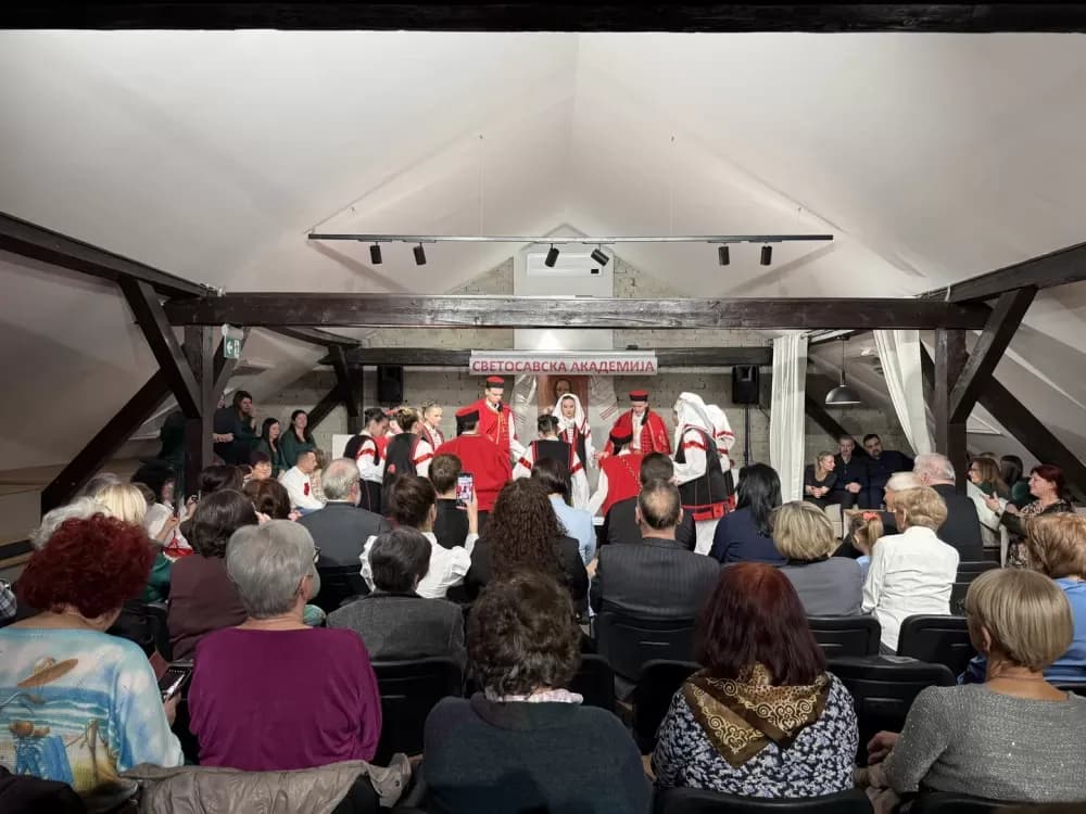 Svetosavska akademija održana u Srpskom kulturnom centru ʼBranko Radičevićʼ