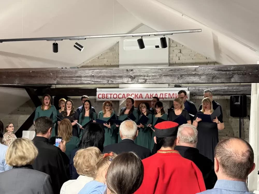 Svetosavska akademija održana u Srpskom kulturnom centru ʼBranko Radičevićʼ