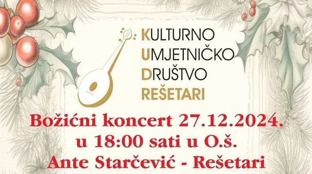 (NAJAVA) “REŠETARIMA ZA BOŽIĆ” – Tradicionalna plesno-glazbena blagdanska čestitka KUD-a Rešetari