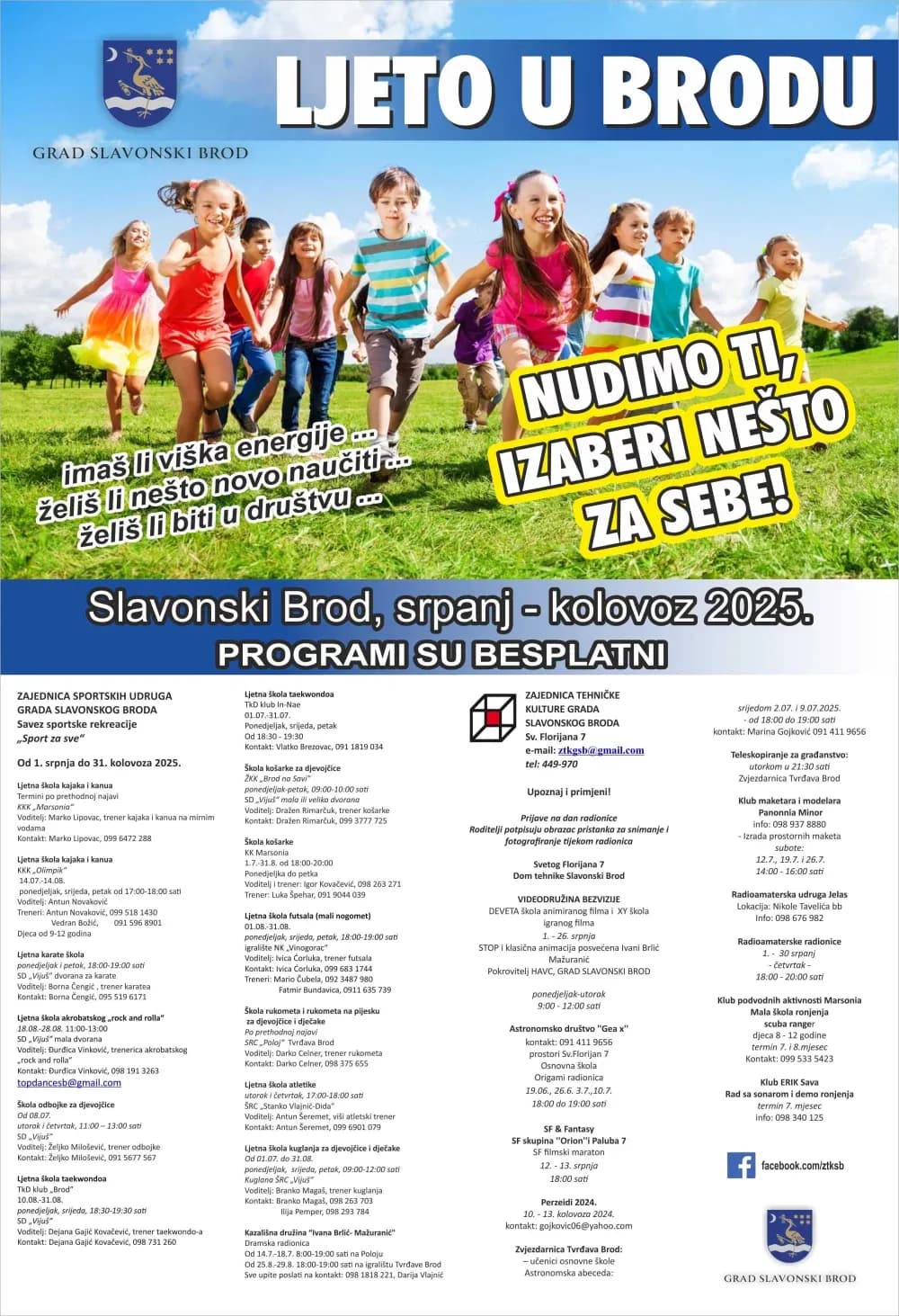 Ljeto u Brodu 2025. – besplatni programi za djecu i mlade