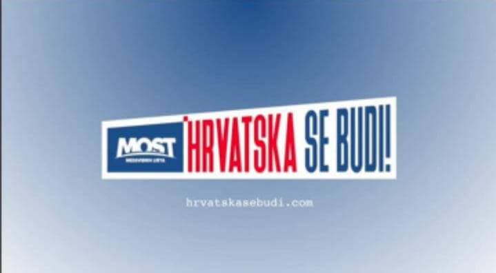 Druženjem i rođendanskom tortom proslavljena peta godišnjica uspješnog rada
