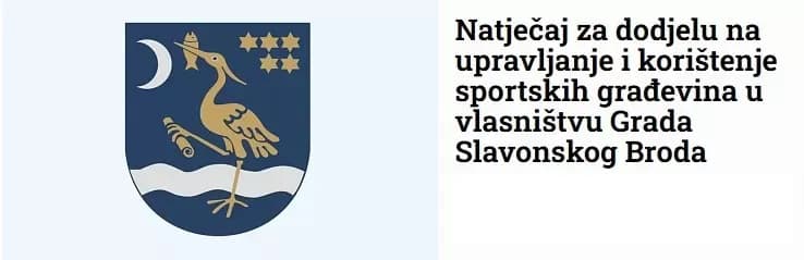 Grad Slavonski Brod raspisao natječaj za dodjelu na upravljanje i korištenje sportskih građevina
