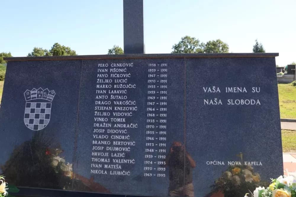 Otvorena spomen soba branitelja Općine Nova Kapela: